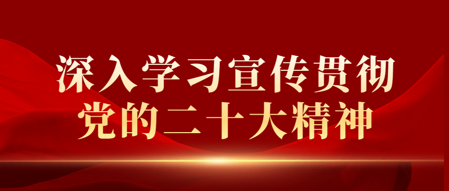 走進(jìn)合理化建議優(yōu)秀項(xiàng)目